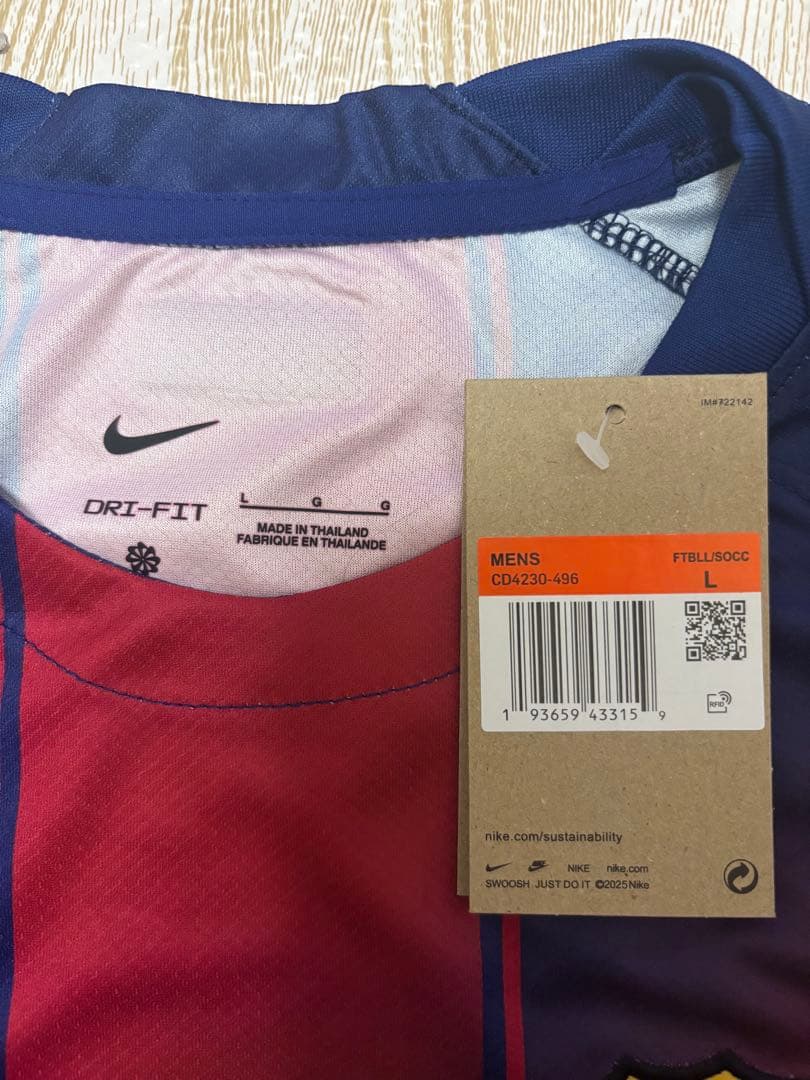 バルセロナ　ユニフォーム