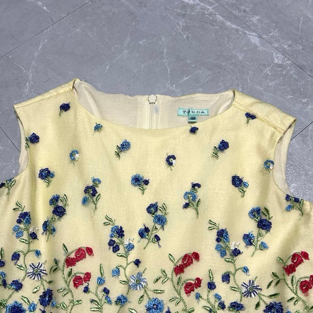 【fine】バンビーニ ドレス ワンピース 花柄 刺繍 黄色 ノースリーブ