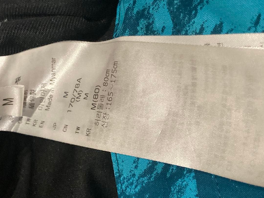 ミズノ　デモチームモデル