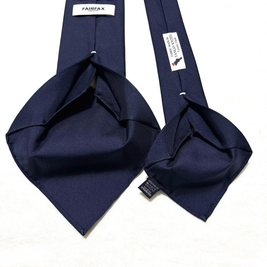 新品　FAIRFAX フェアファクス　ネクタイ　ネイビー　無地　四つ折り