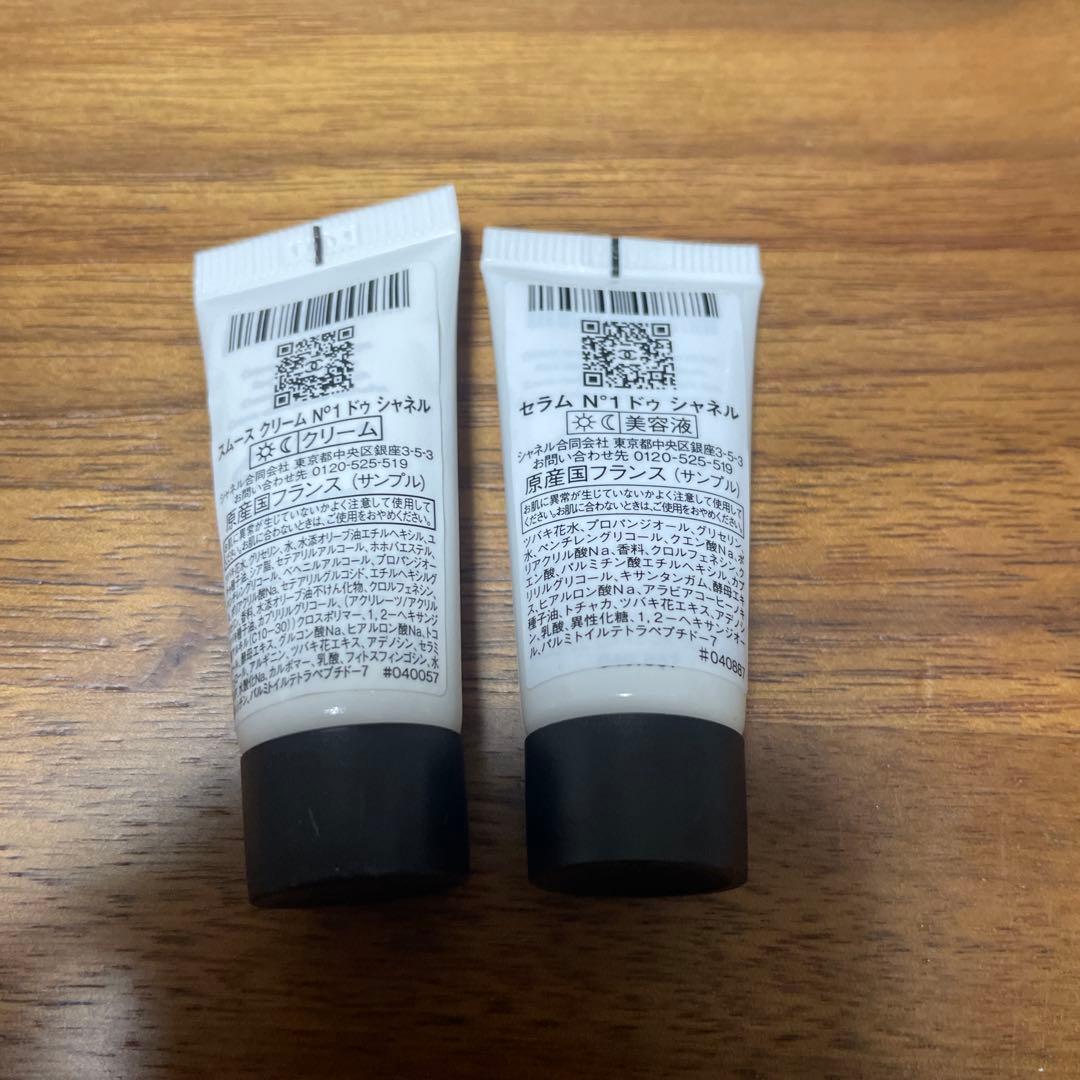 【新品】CHANEL レ キャトル オンブル ブトン 219