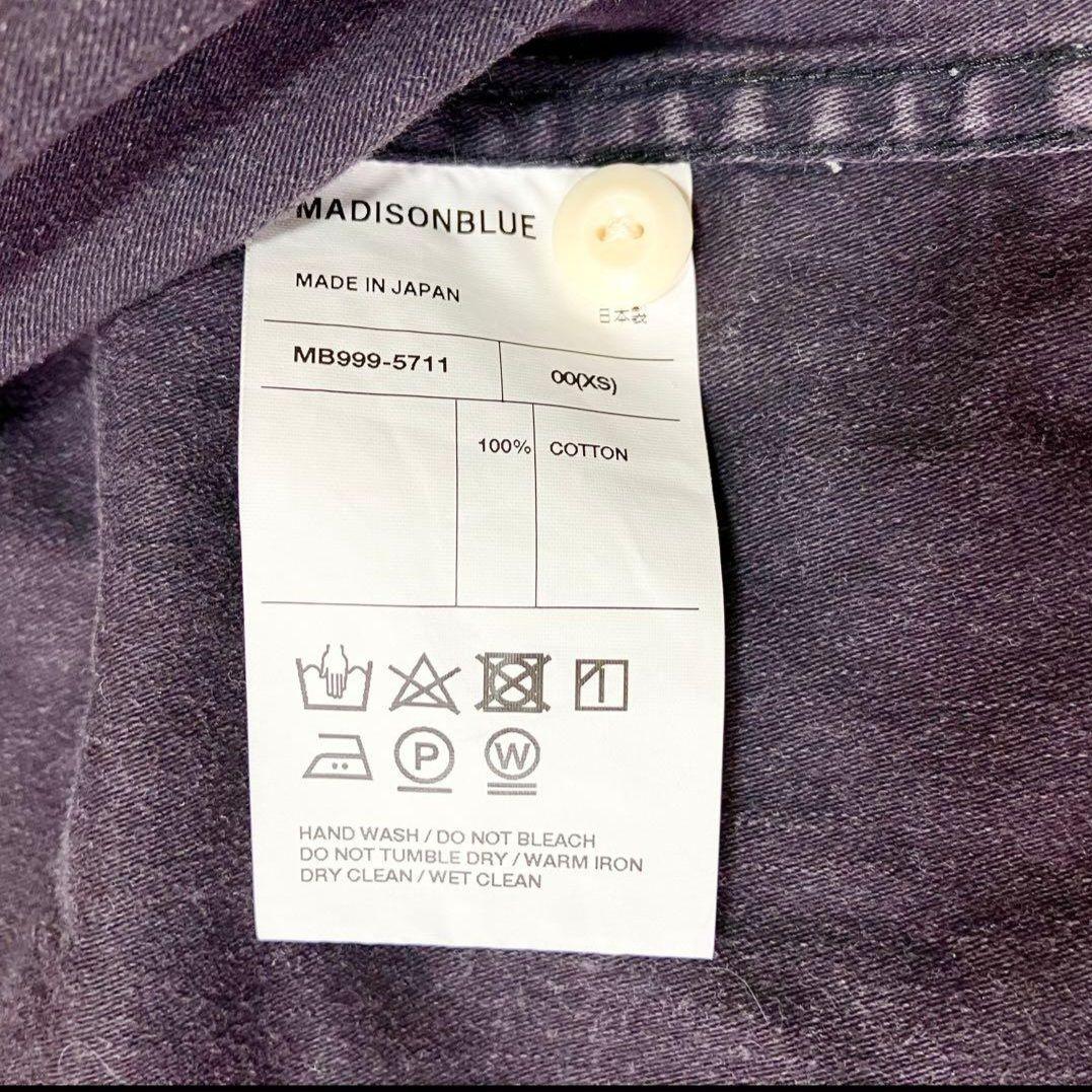 美品✨ MADISON BLUE マディソンブルー 　ハンプトンシャツ