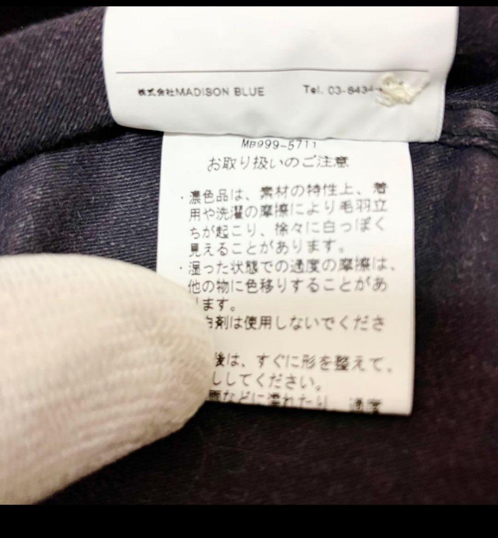 美品✨ MADISON BLUE マディソンブルー 　ハンプトンシャツ