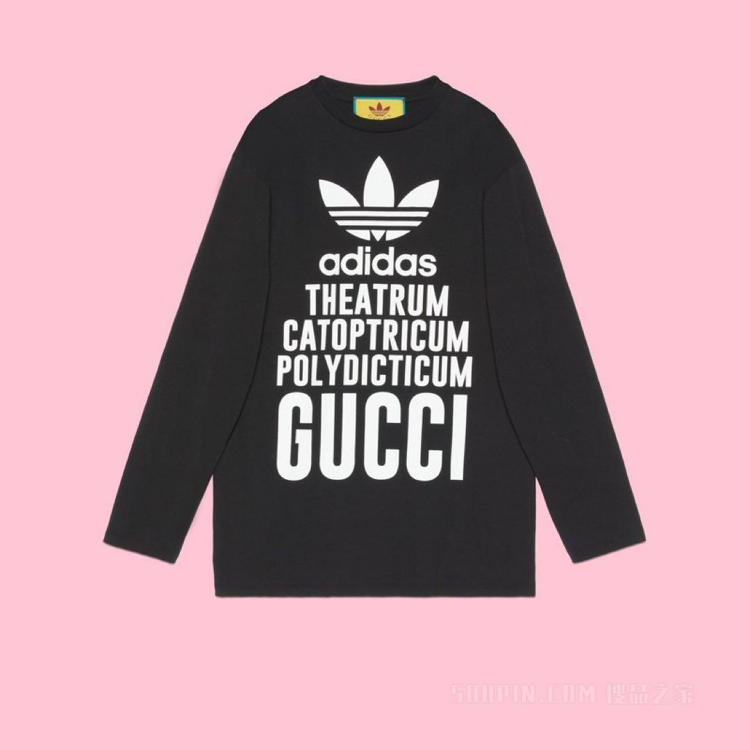 GUCCI adidas コラボ ロンT Tシャツ