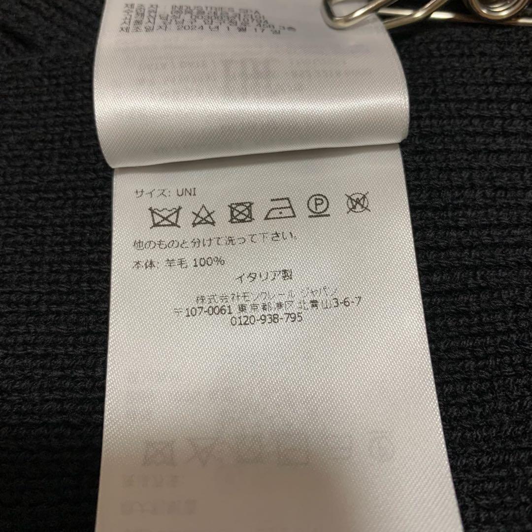 〔美品〕MONCLER ブラック ニットマフラー ブラック　黒　5K1