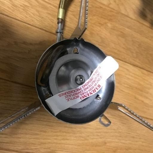 【新品】MSR 国内正規品 ウィスパーライト インターナショナル