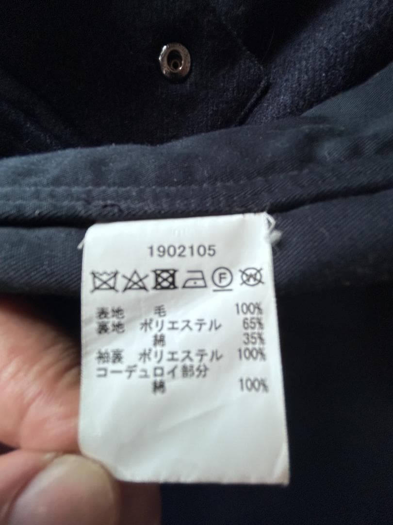 バブアー Barbour/ビューフォート ウィリアムブリス ウール NAVY38