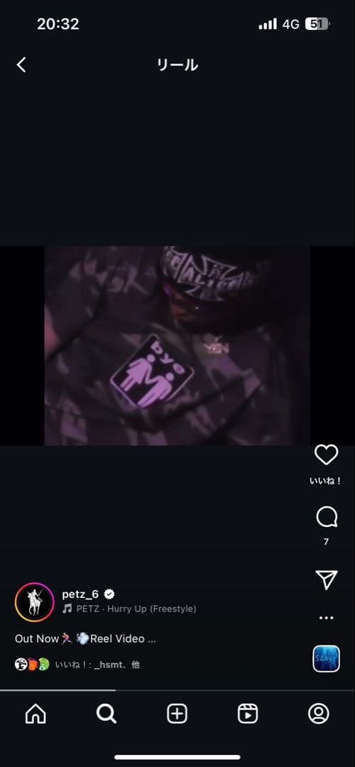 【bye jeremy】Couple Tee CAMO M Tシャツ 新品