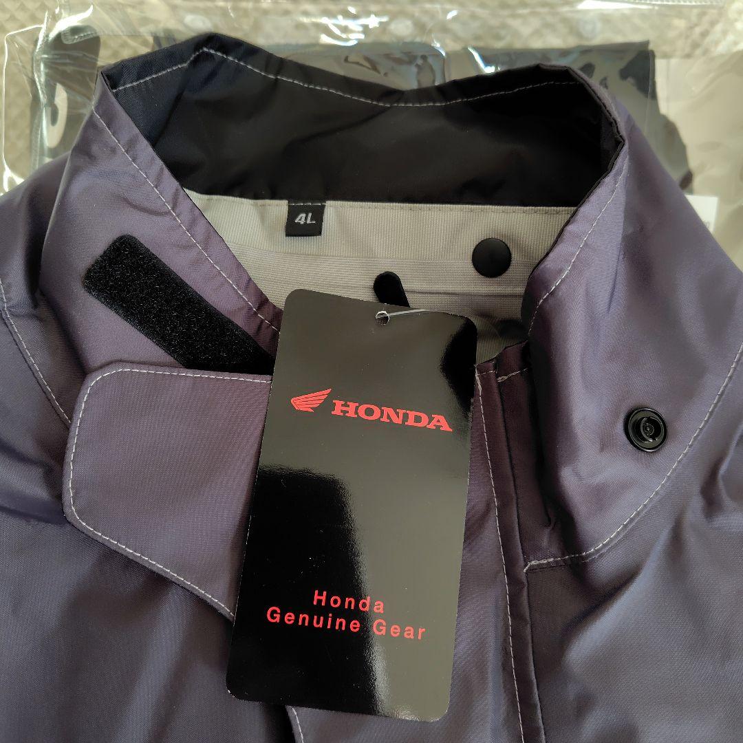 ※訳あり HONDA 3レイヤーレインスーツ 4L ダークグレー