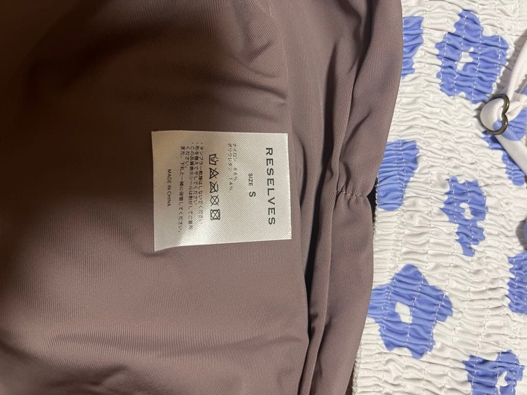 新品未使用RESELVES ビキニ 水着