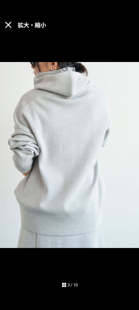 Deuxieme Classeドゥーズィエムクラススムーズトップフーディ