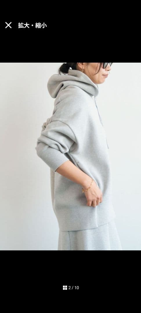 Deuxieme Classeドゥーズィエムクラススムーズトップフーディ