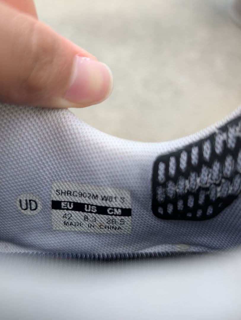 S-PHYRE ホワイト ロードシューズ 902