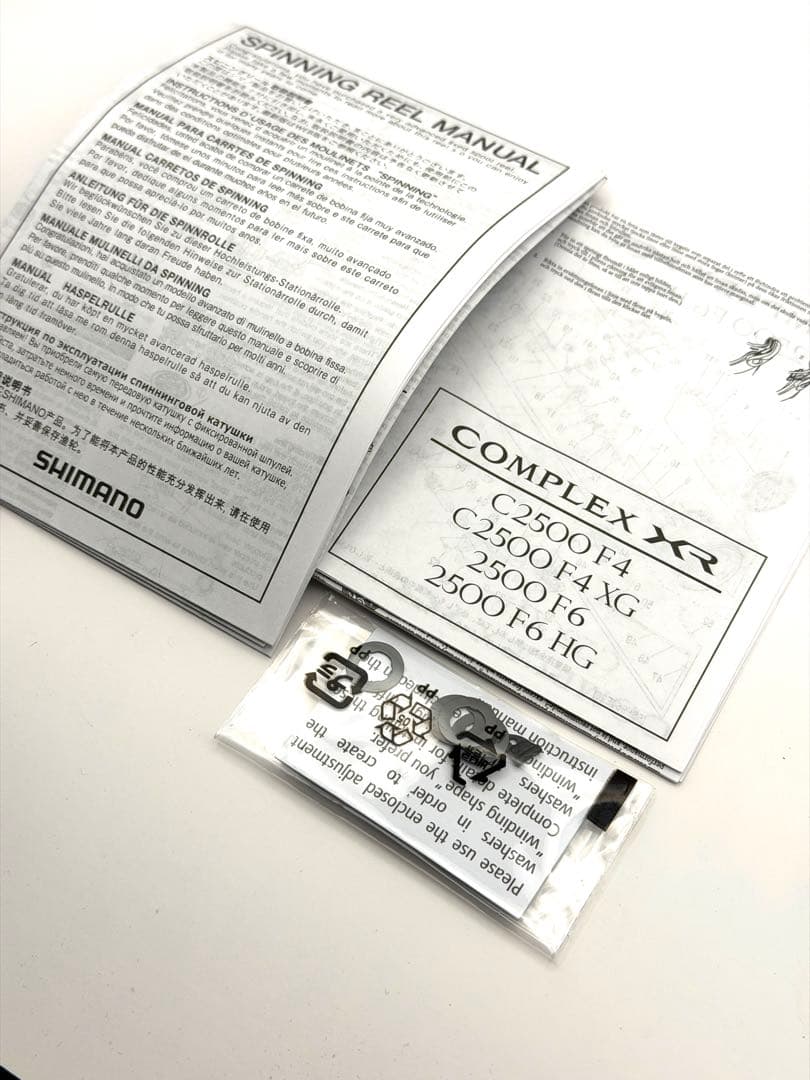 25コンプレックスXR C2500 F4