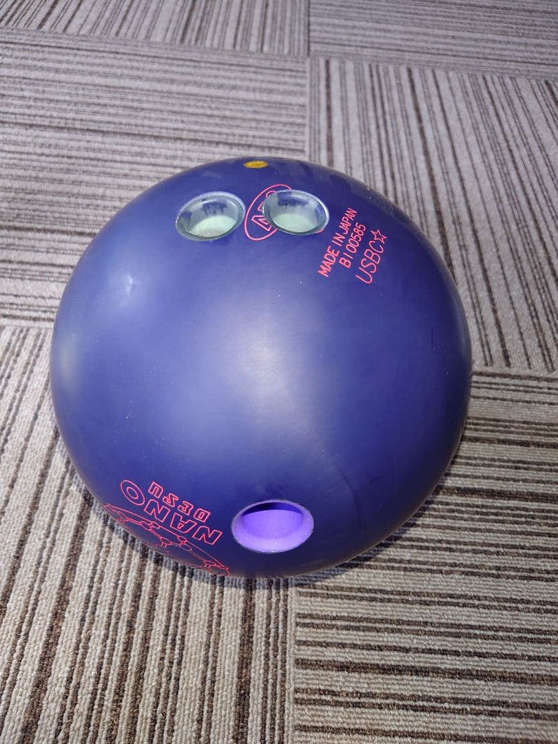 ピュアライズ74D　15ポンド