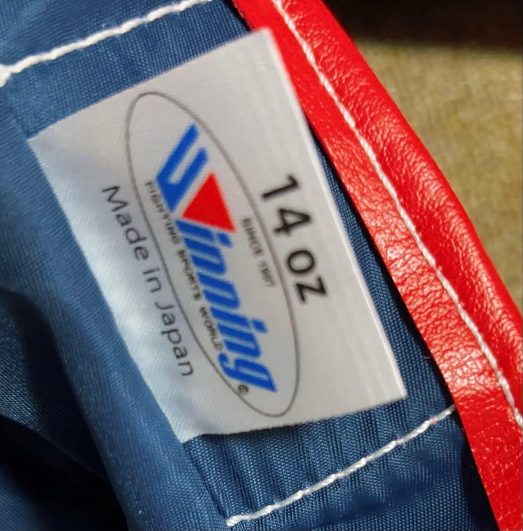 Winning/ウイニングボクシンググローブ14oz 赤 新品