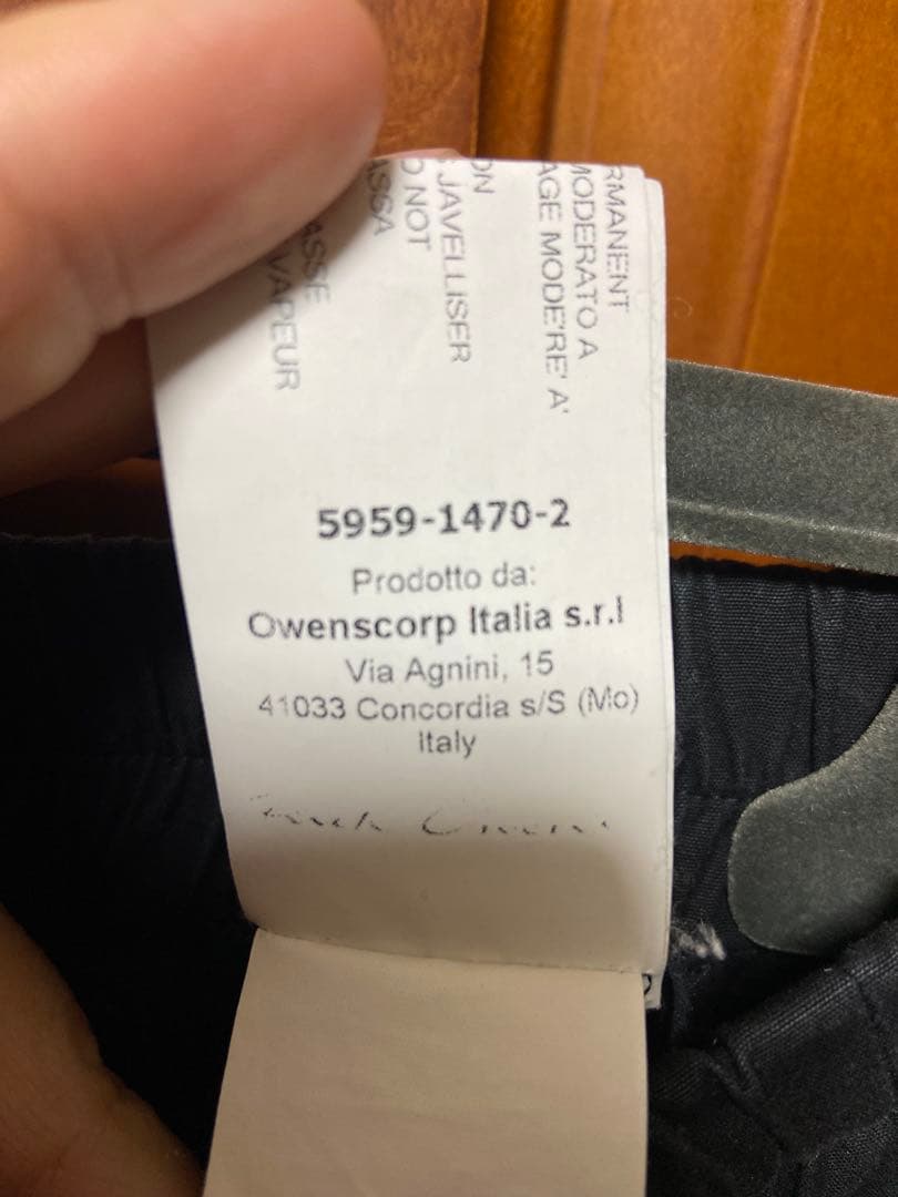 リックオウエンス　クロップドパンツ