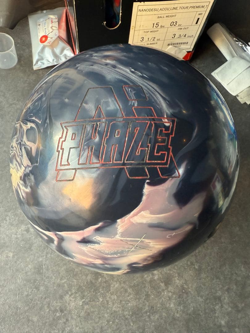 フェイズAI 15ポンド