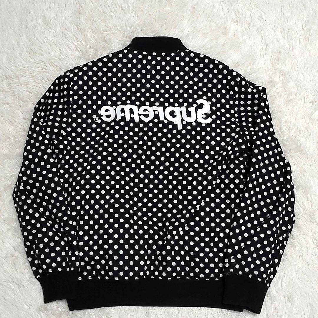 【希少】Supreme x コムデギャルソン　リバーシブル　コラボ　スタジャン