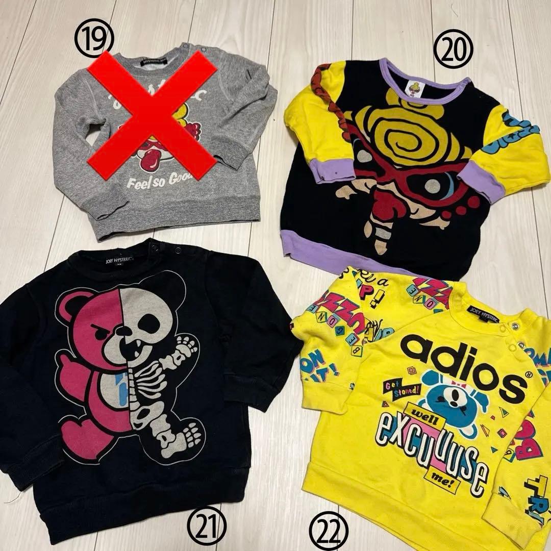 ヒステリックミニ/ヒスミニ/HYSTERICMINI80.90/24点まとめ売り