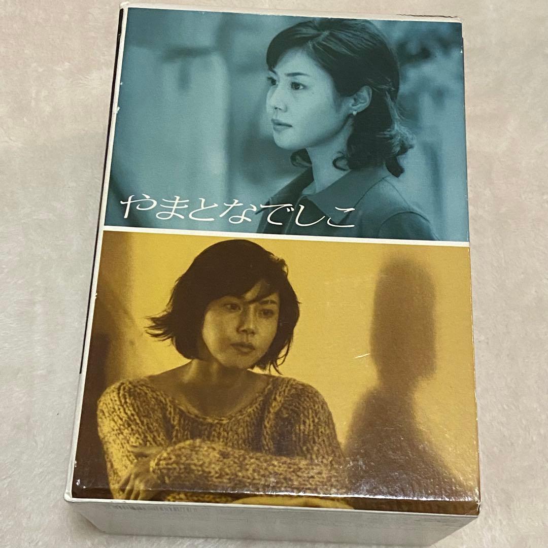 やまとなでしこ DVD-BOX〈6枚組〉訳あり　6枚めディスク紛失品。