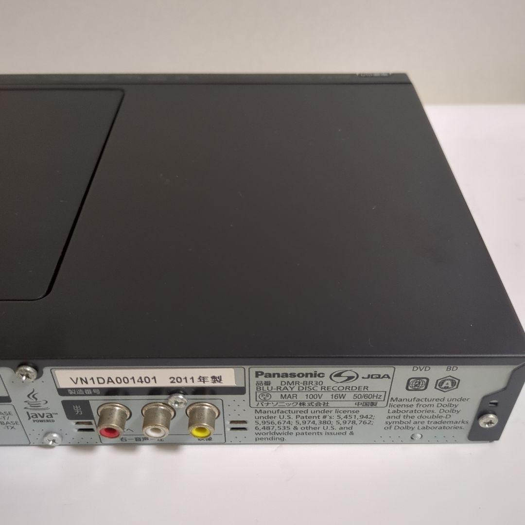 Panasonic DMR-BR30 ブルーレイレコーダー　HDD　HDMI