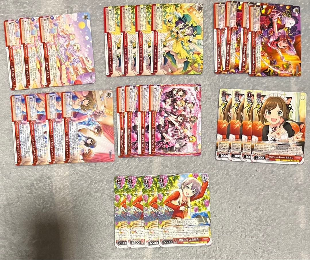 で*ん様 ヴァイス　デレマス　8扉（赤単）デッキ　調整パーツ付