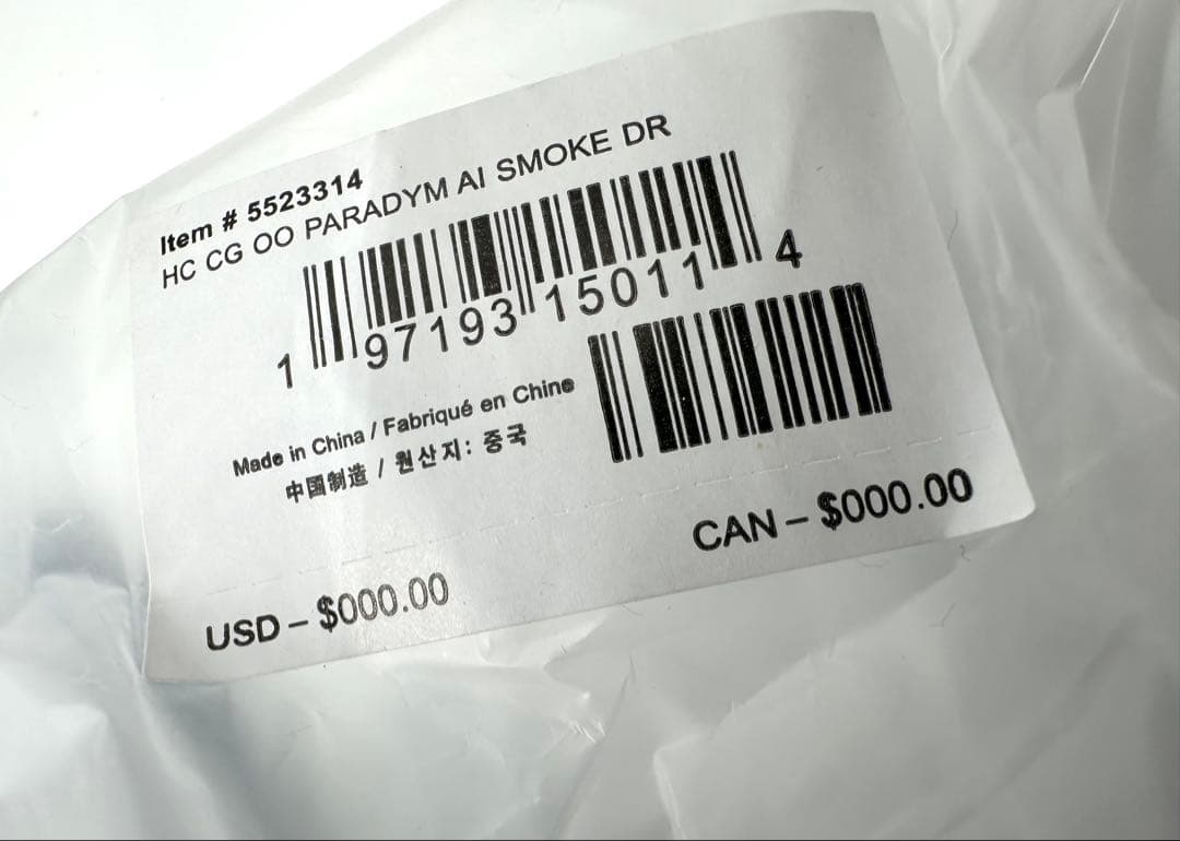 【新古品】キャロウェイ｜パラダイムAiスモークトリプルダイヤMAX_10.5