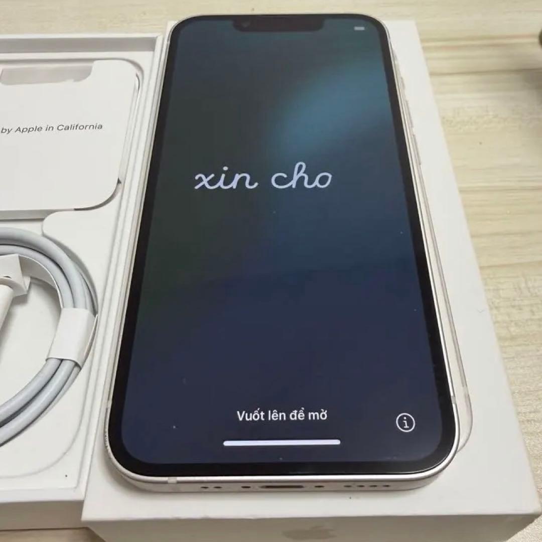 まつまーるiPhone13mini 256GB