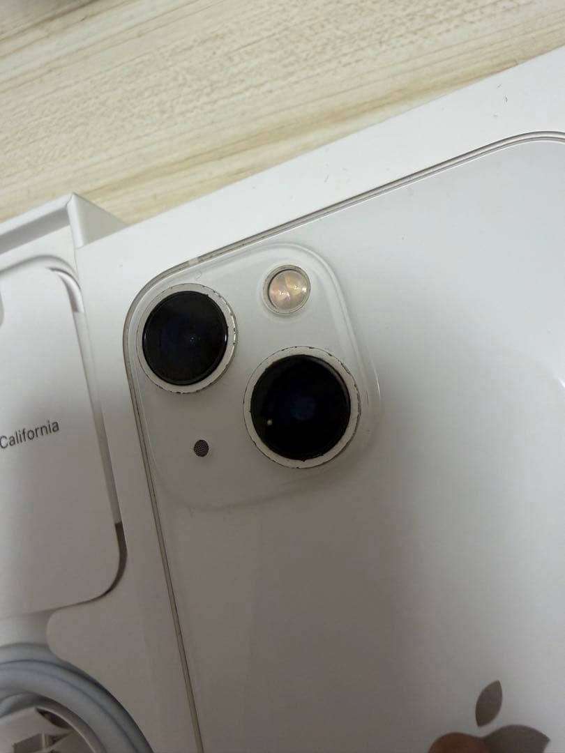 まつまーるiPhone13mini 256GB