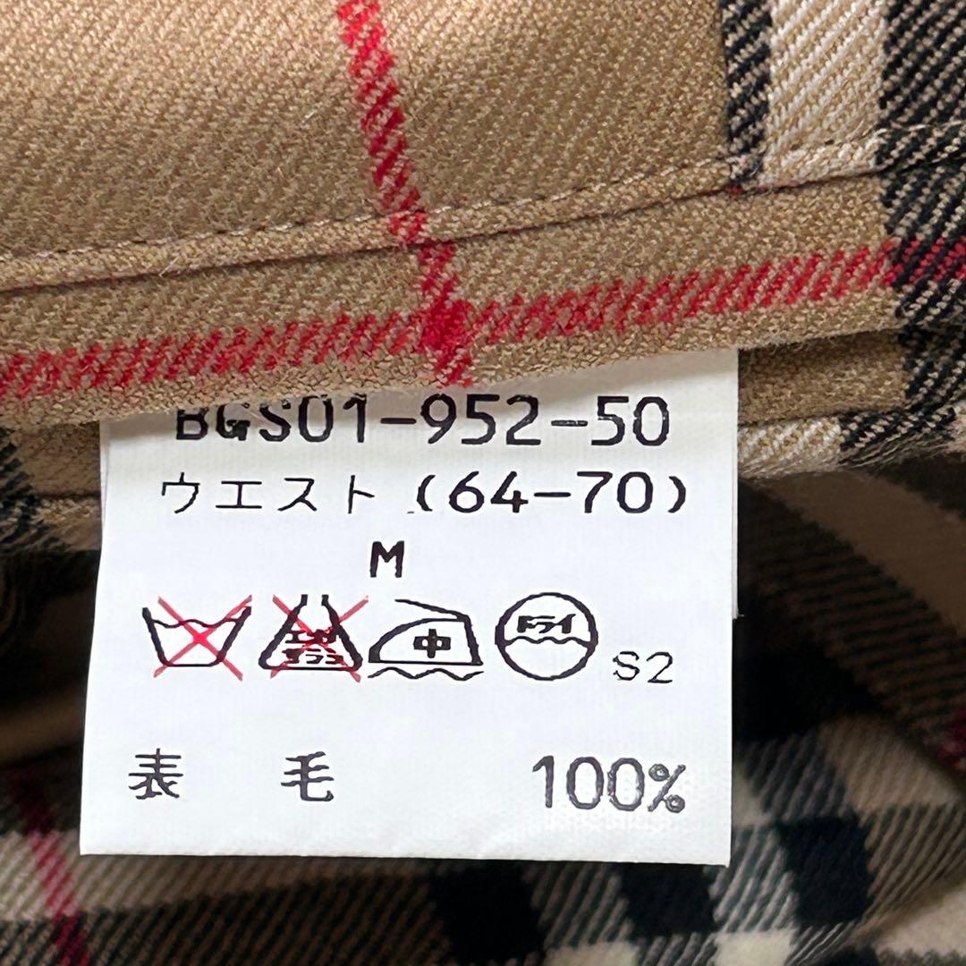 バーバリー キュロット パンツ ヴィンテージ ノバチェック ベージュ Ｍ