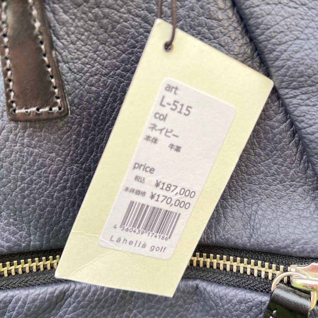 【定価187000円】　週末セール！　ラヘラゴルフ キャディバック