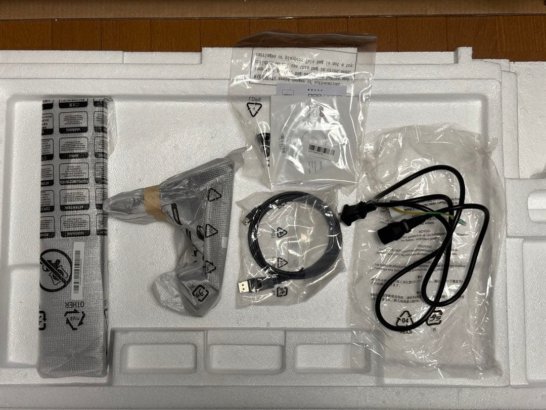 BenQ EW3270U 32インチ モニター