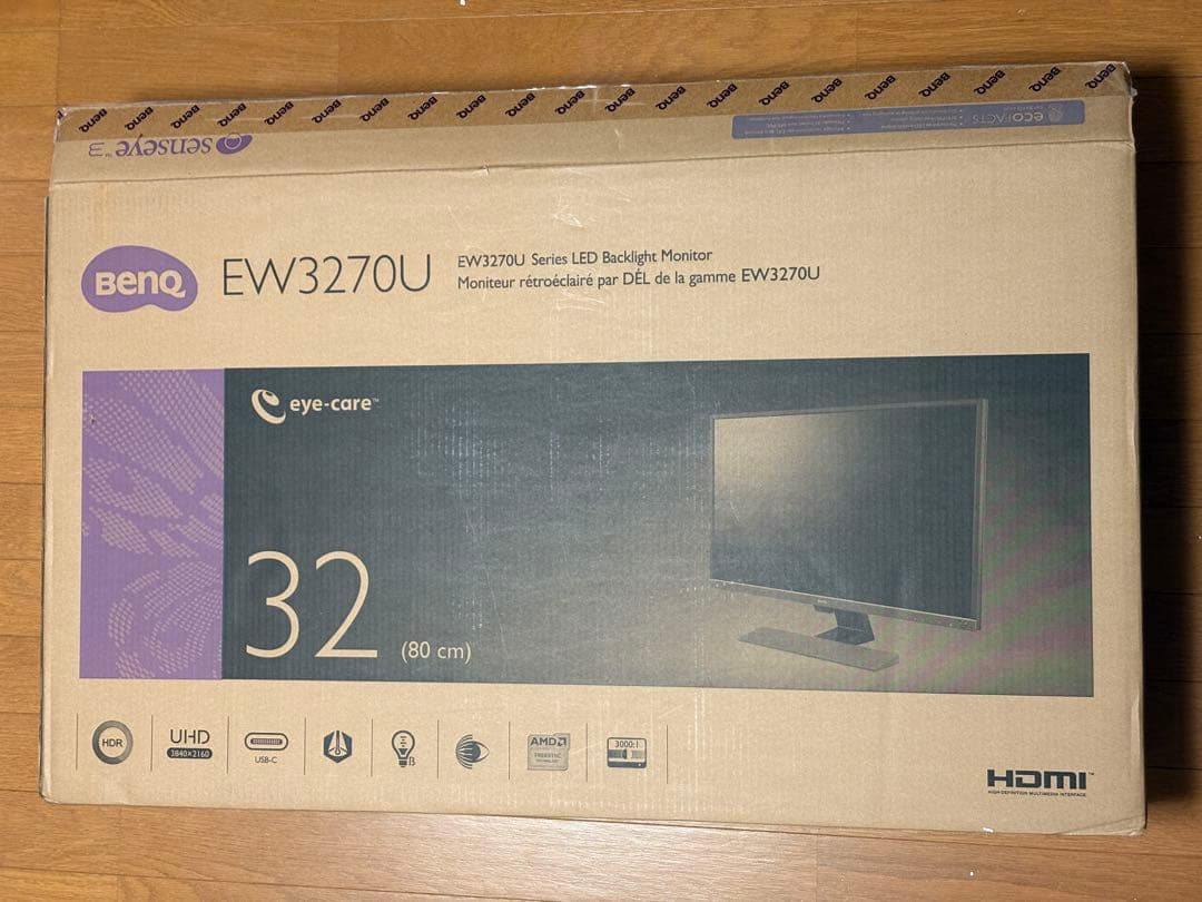 BenQ EW3270U 32インチ モニター