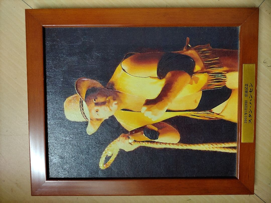 ジャイアント馬場スタンハンセン油絵セット