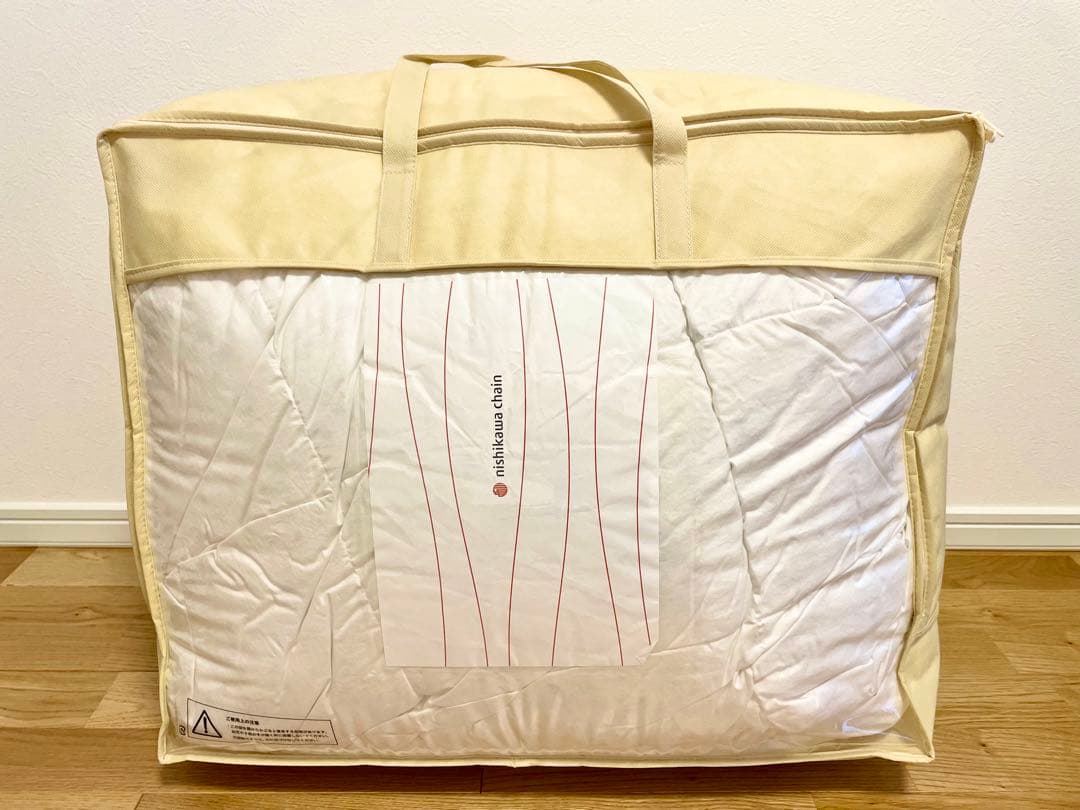 西川 羽毛布団 クイーン デュエット シベリアンホワイトグース93％ 肌掛 合掛