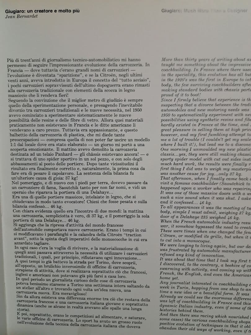 希少 洋書 『Design Giugiaro』ジョルジェット・ジウジアーロ