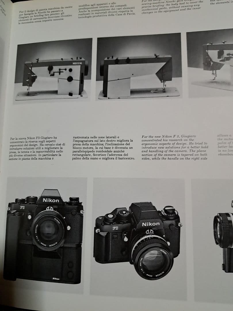 希少 洋書 『Design Giugiaro』ジョルジェット・ジウジアーロ