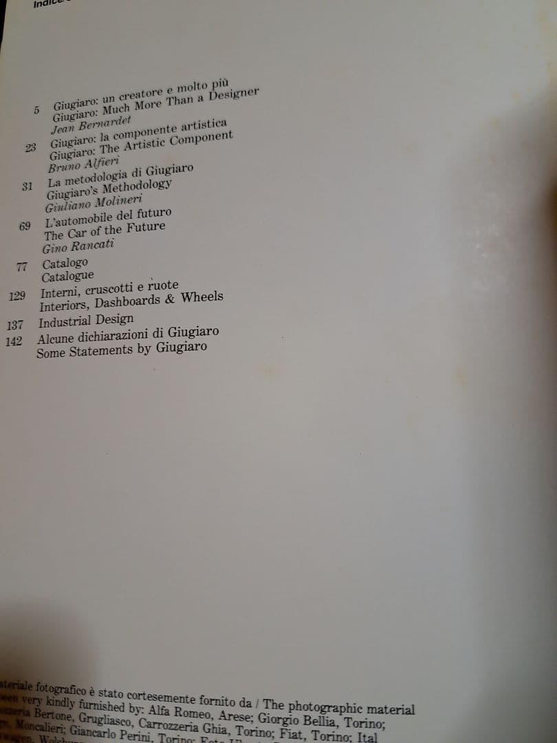 希少 洋書 『Design Giugiaro』ジョルジェット・ジウジアーロ