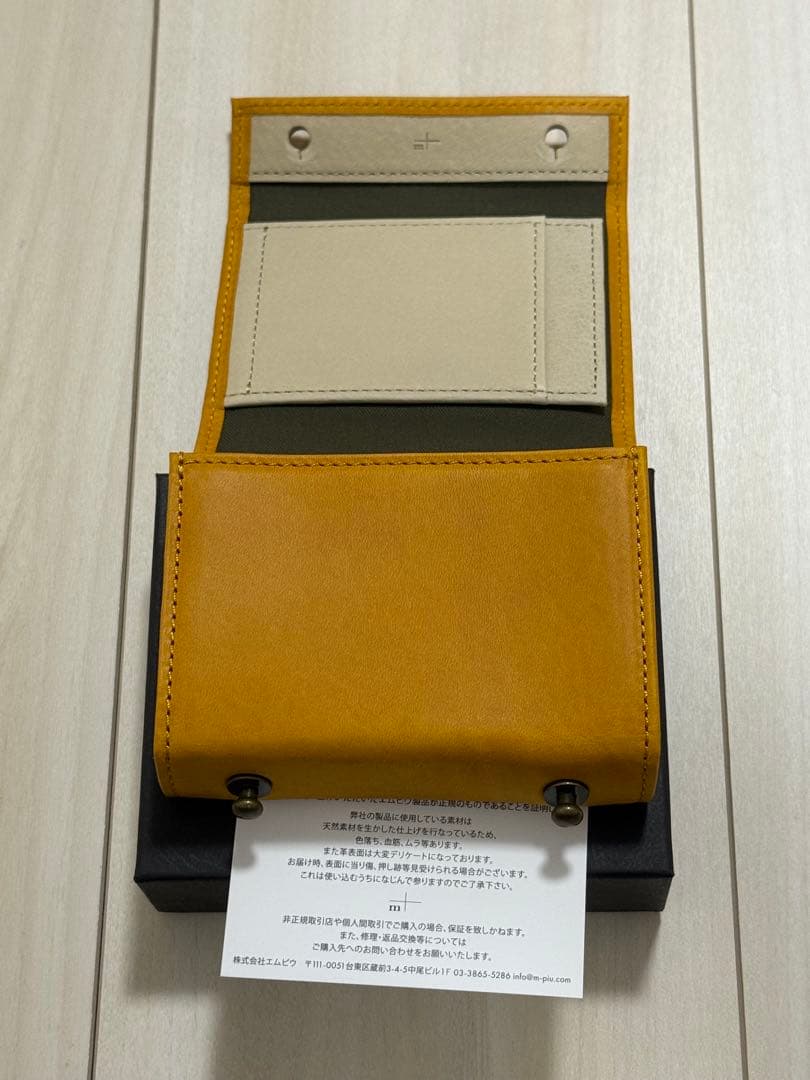 m+ エムピウ ミッレフォッリエⅡ P30 ナポリ