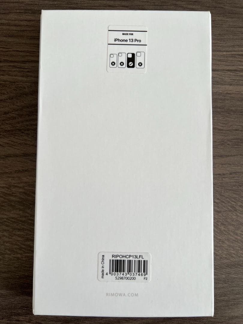 RIMOWA シルバー iPhoneケース 13pro 美品 希少