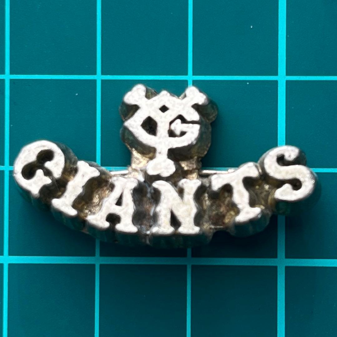 昭和レトロ球団バッジ　ジャイアンツ