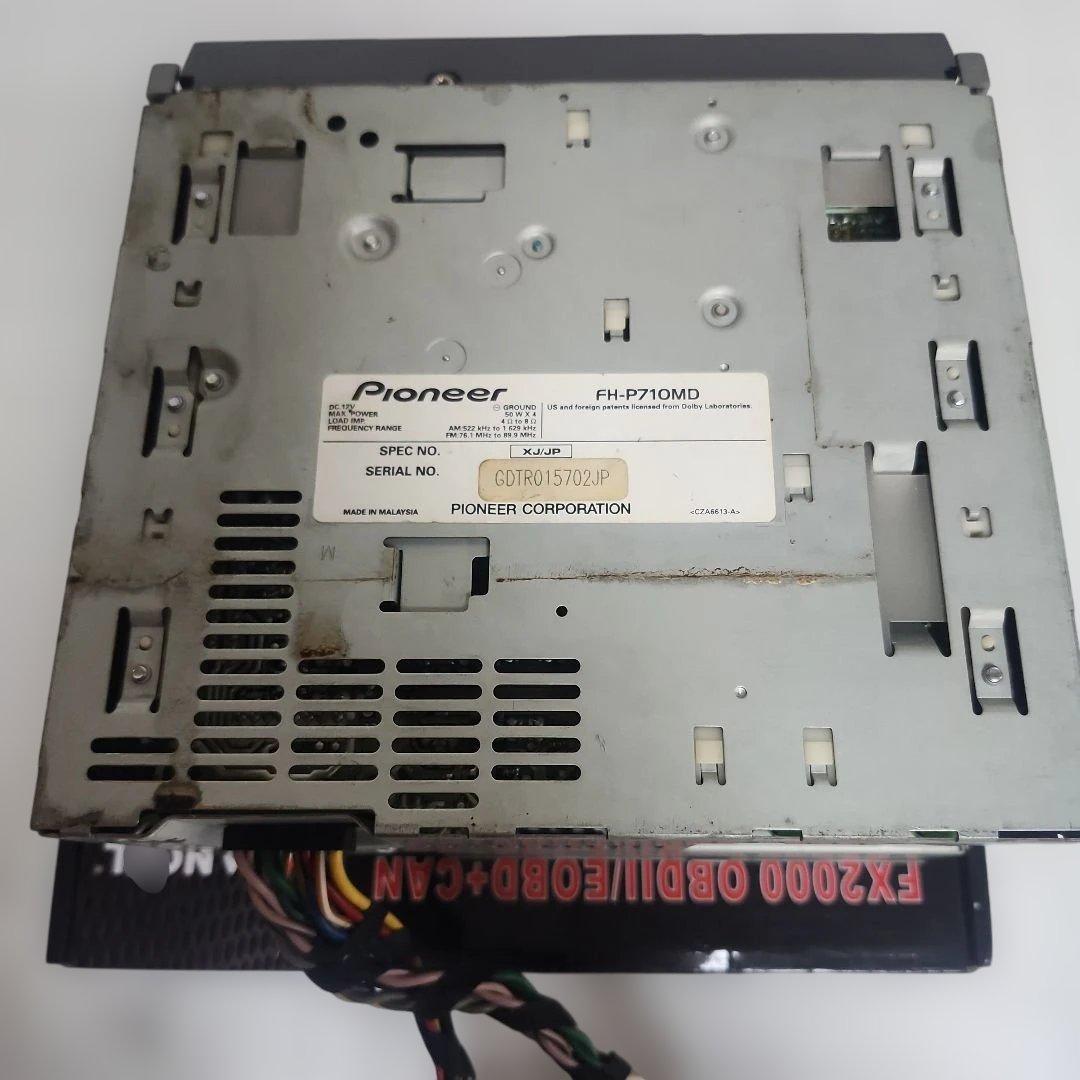 カーナビ Pioneer carrozzeria FH-P710MD