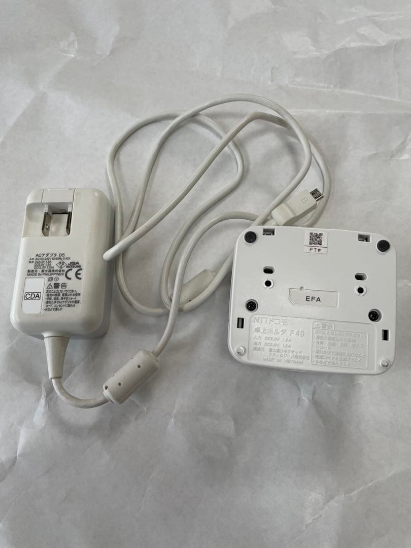 美品　docomo f-01m ピンク らくらくホン　本体 充電器付き　ドコモ