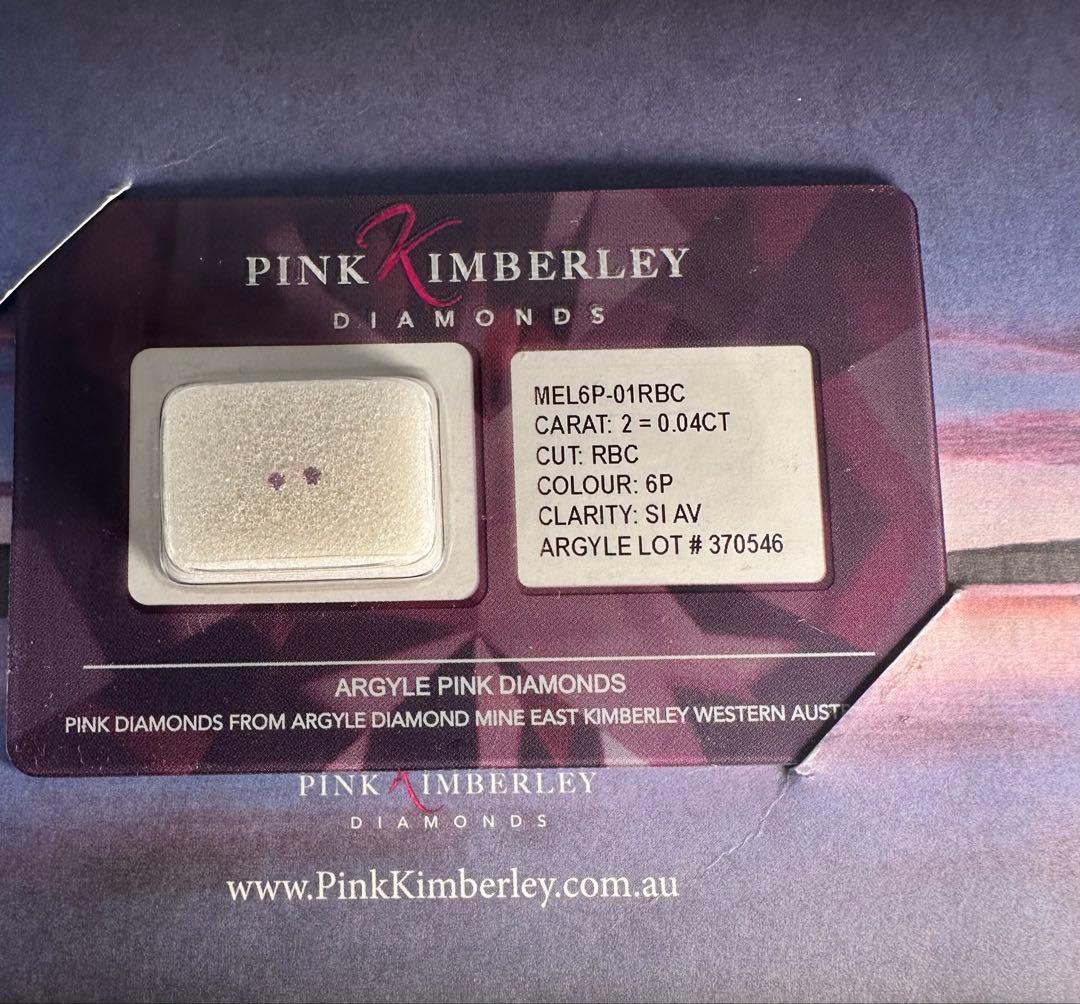 YeahARGYLE 6P アーガイル産地証明付き　ピンクダイヤモンド