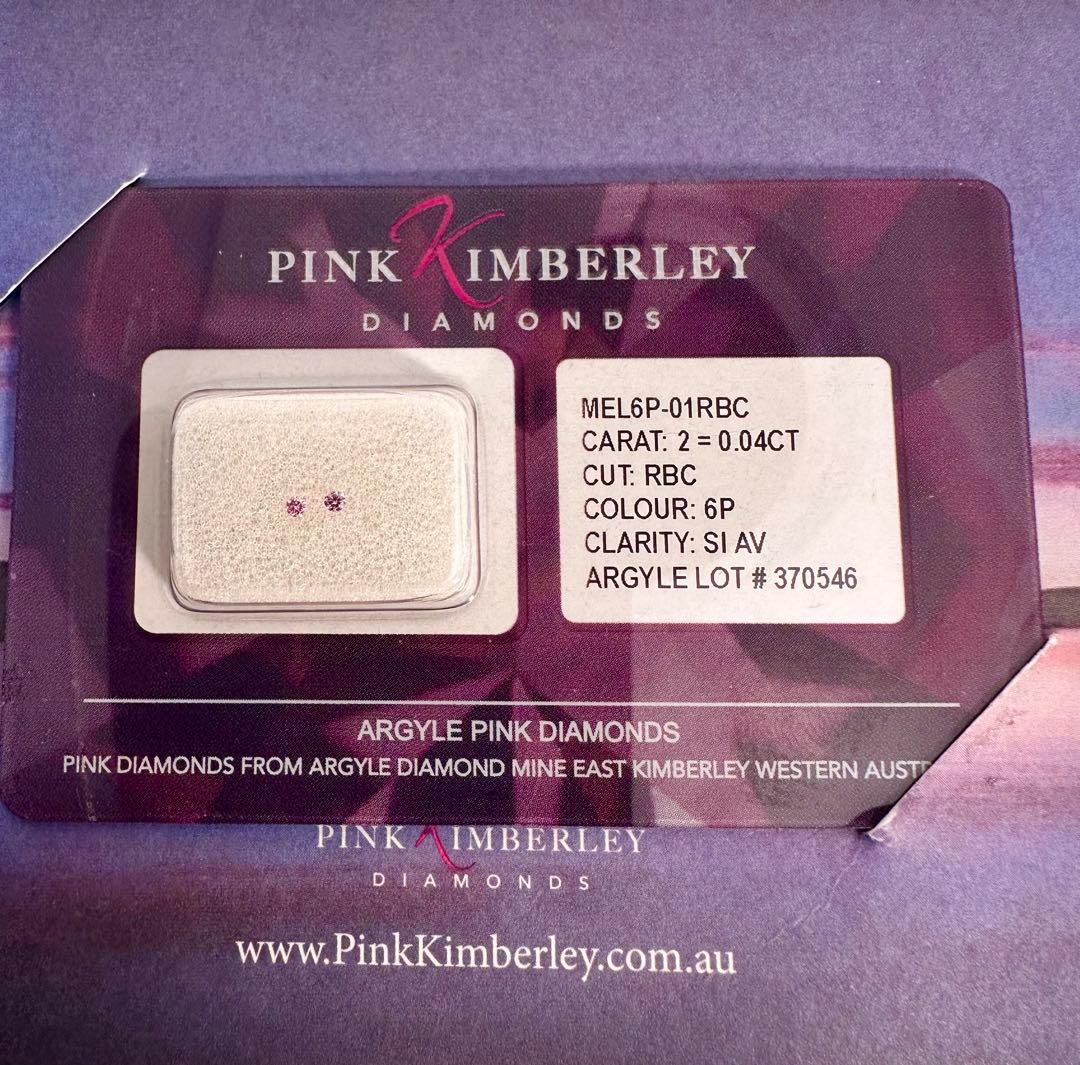 YeahARGYLE 6P アーガイル産地証明付き　ピンクダイヤモンド