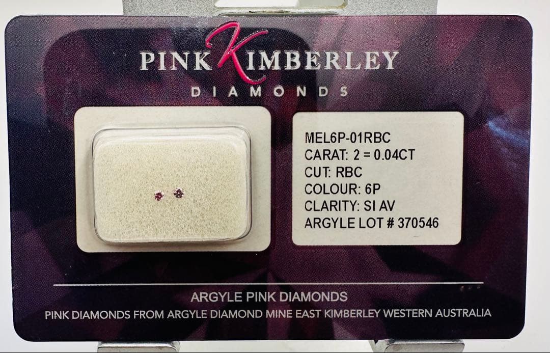 YeahARGYLE 6P アーガイル産地証明付き　ピンクダイヤモンド