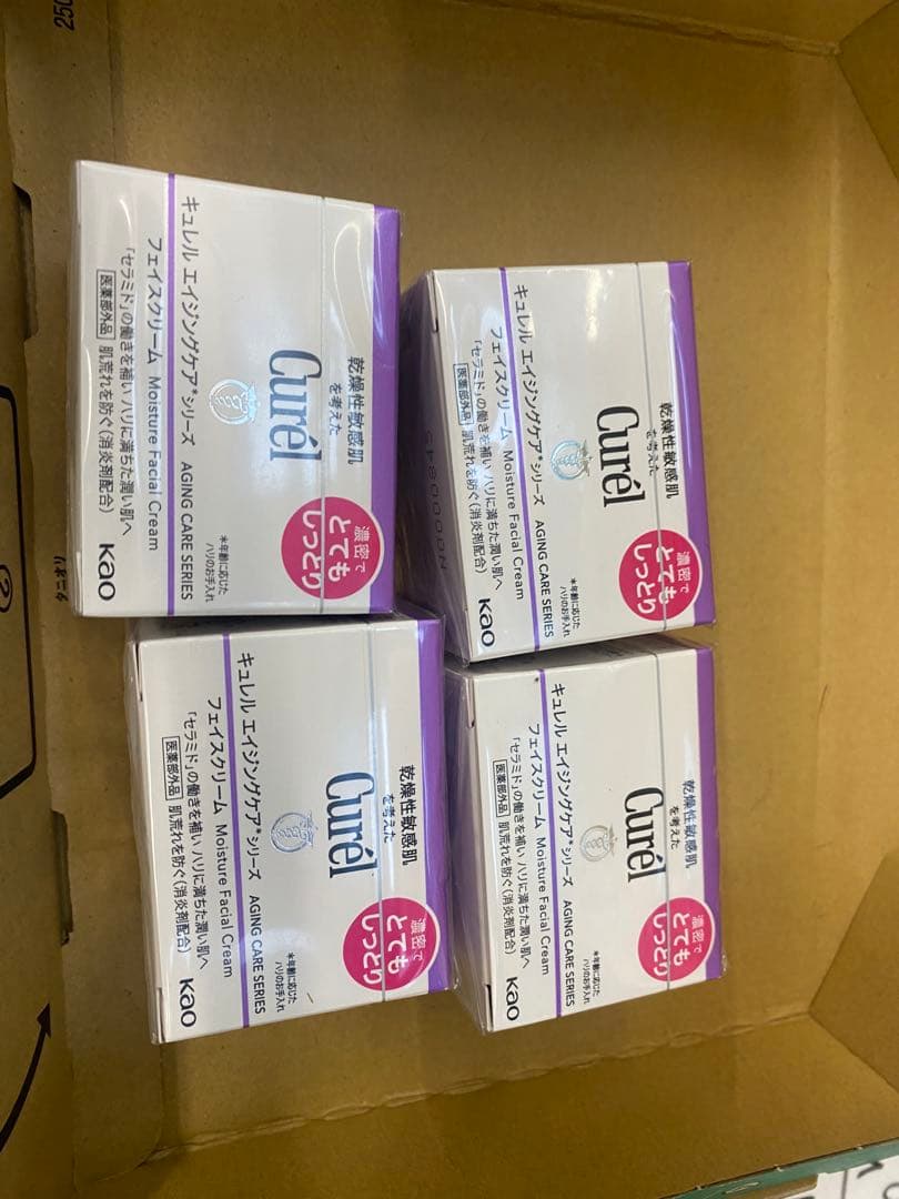 Curél 潤浸保湿フェイスクリーム とてもしっとり4個セット