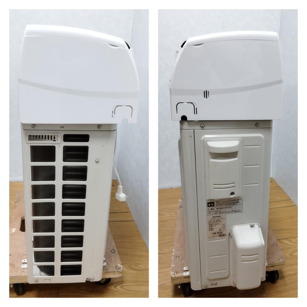 K★★059 シャープ ルームエアコン AY-L25DH ８畳用