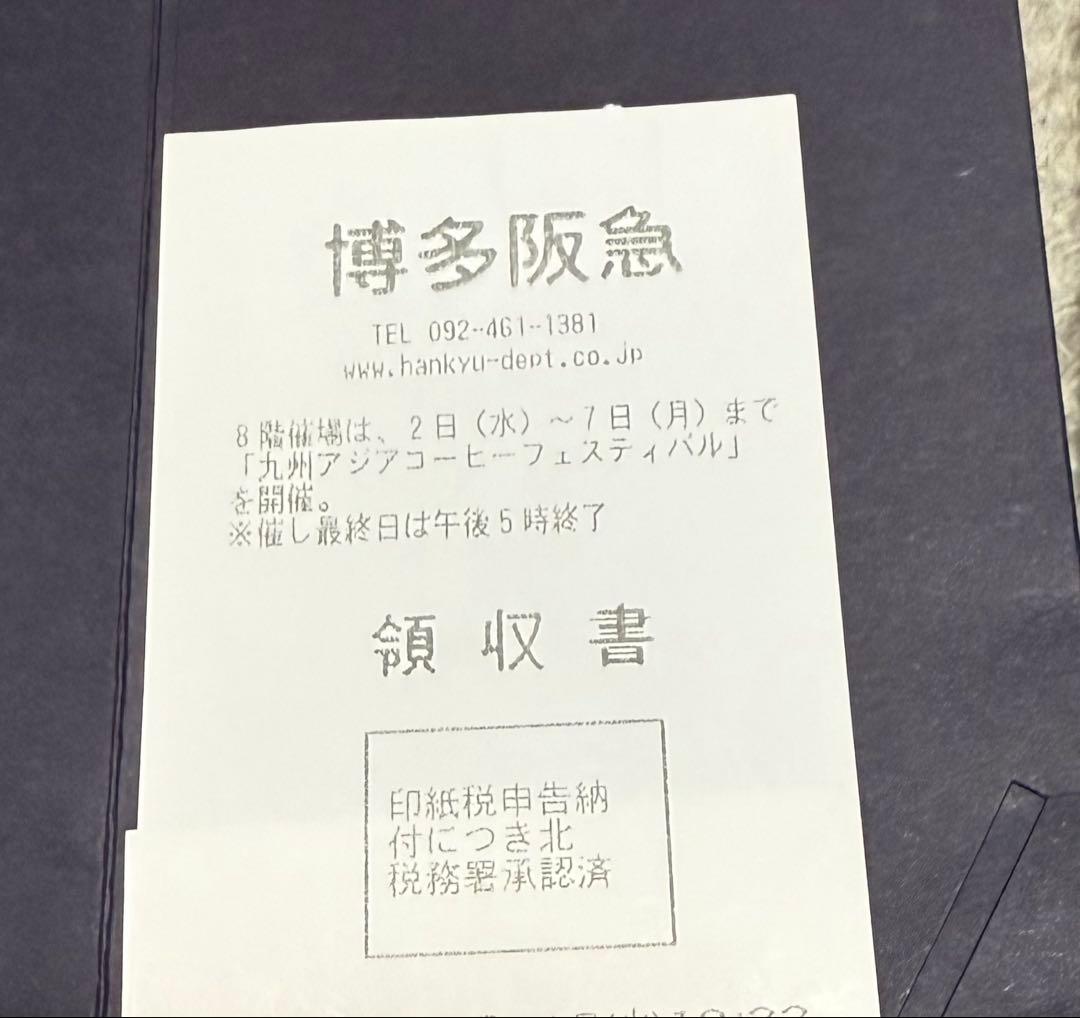 PRADA★バケットハット★XL★Re-Nylon★帽子★プラダ★ナイロン★黒